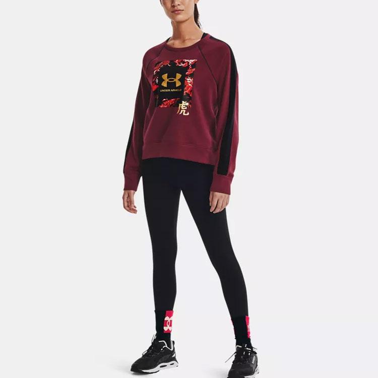 Under Armour UA Chinese New Year Sweatshirts Women's Dark Crimson Crew Neck Moderate Regular 1366117-626