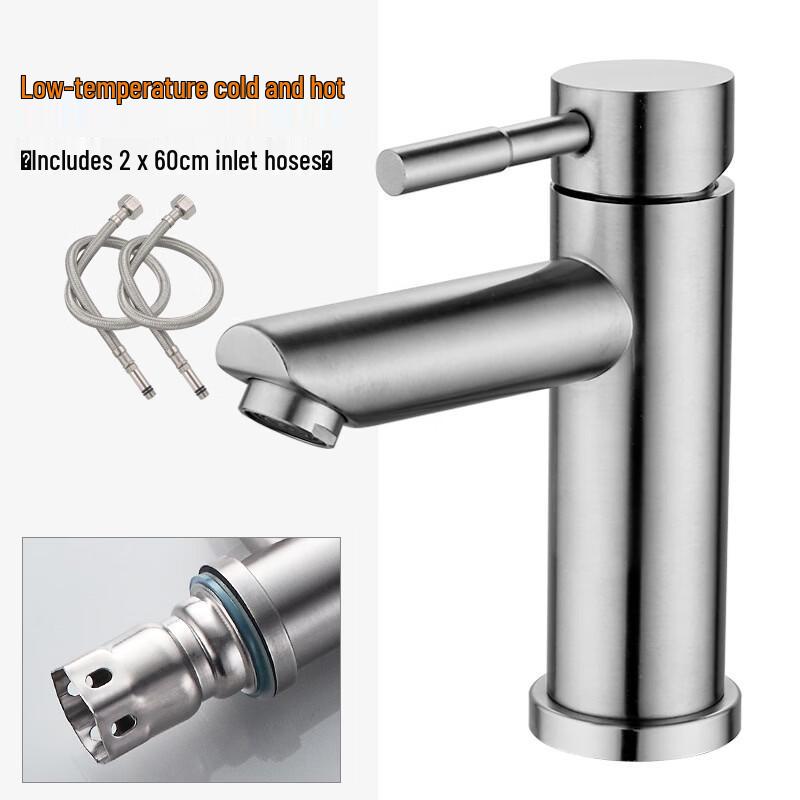 TLXT 304 Stainless Steel Single-Lever Faucet