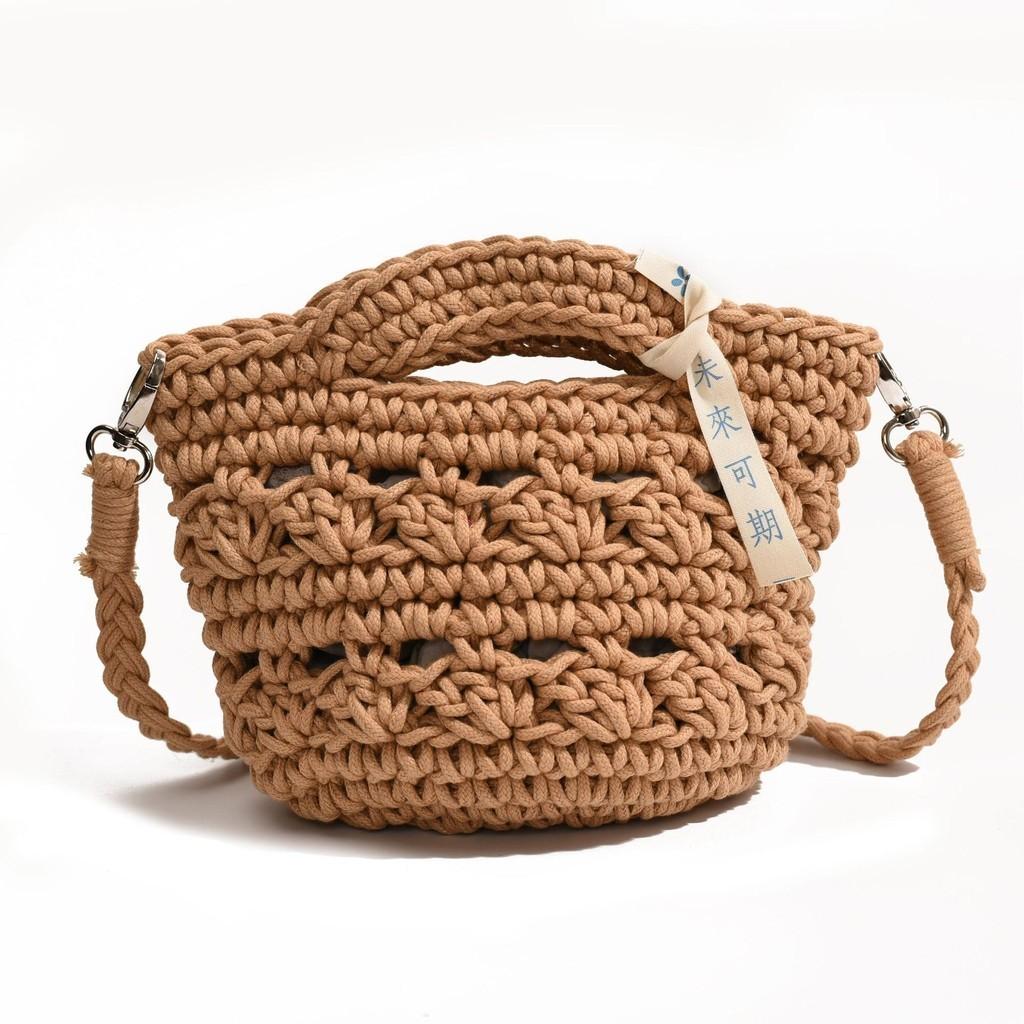 Stylish Knitted Kids Tote Bag Mini Hollow Design Unisex Crossbody For Toddlers