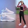 Fashion Sports Leisure Ladies Running Fitness Light Soft Dancing Shoes Flat Mesh Breathable Flying Weaving Tide Shoes