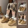 Winter new boots bow high-top warm cotton shoes home indoor thick-soled non-slip outdoor root slippers