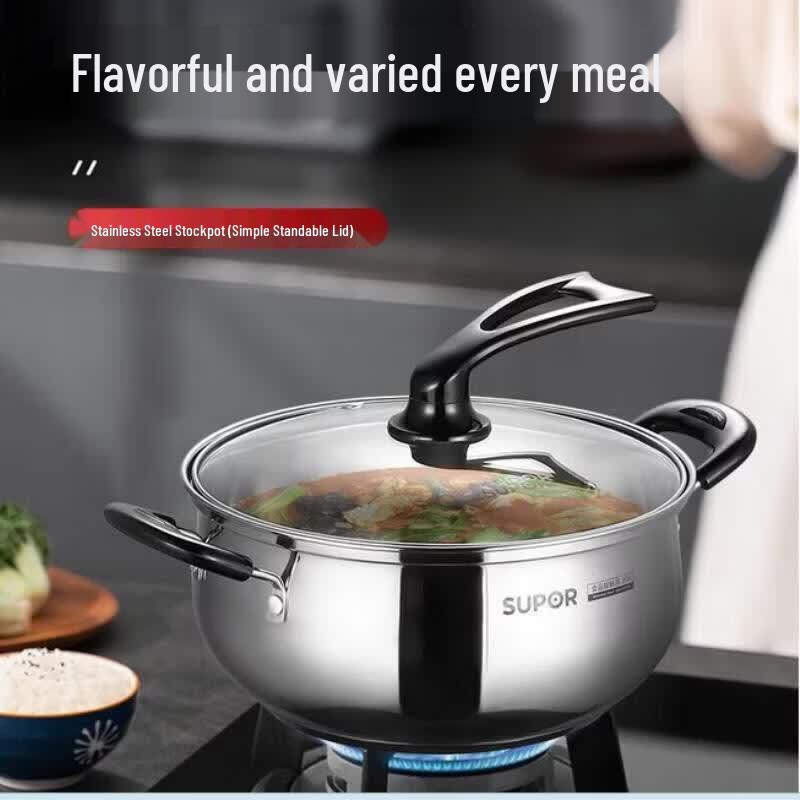 SUPOR 304 Stainless Steel Soup Pot