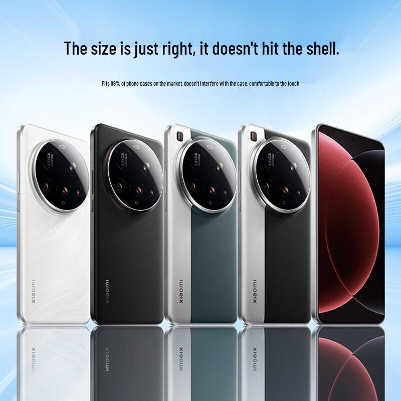 Aolang Tempered Glass Camera Lens Protector for Xiaomi 15 Ultra