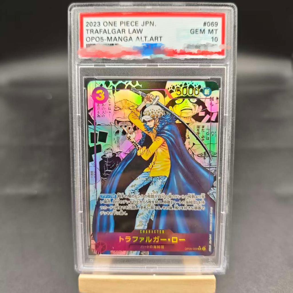 Diy Psa10 2025 ONE PIECE OP11 JPMONKEY D.LUFFY 3. VÝROČÍ-ZLATÁ Sebeovládání Sběratelská Podpisová Obchodní Flash Karta Anime Dárek
