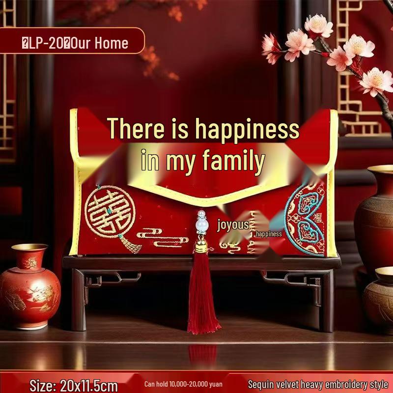 2025 Souvenir Handheld Wedding Candy Box & Engagement Gift Bag