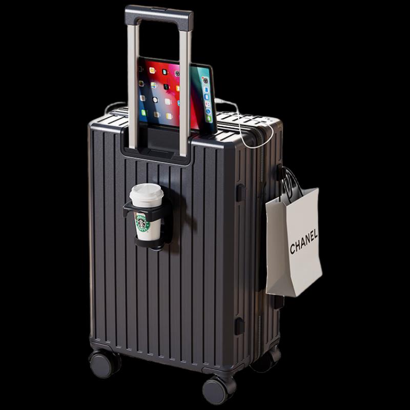 Yuzhan Aluminum Frame Carry-On Suitcase 24 inch