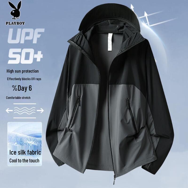 PLAYBOY Men s Summer Ice Silk UV Protection Fishing Jacket 2XL