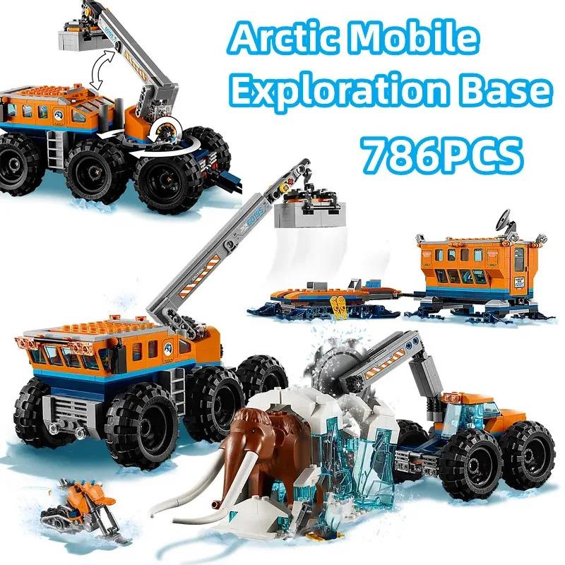Compatible with City Series Building Blocks 60195 Arctic Mobile Exploration Base Crane Car MOC Toys Children's Christmas Gifts