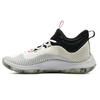 Hovr Splash 1 Curry Simplified Round Toe Lace-Up Mid-Top Basketball Shoes Unisex Basketball Shoes White 3025370-100