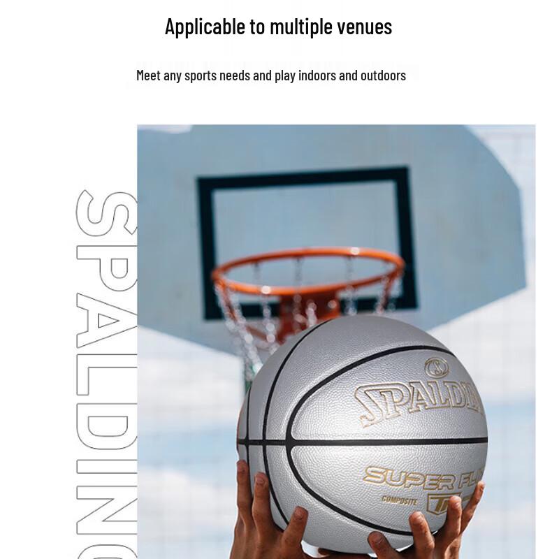 Spalding Indoor/Outdoor Competition Basketball