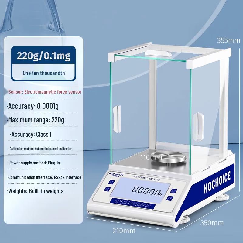 

HC High Precision Electronic Lab Balance (CN version)