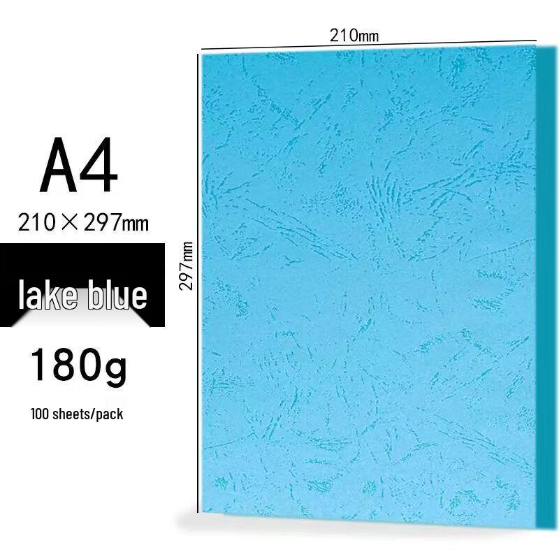 Xinyue A4 Leather Texture Cover Cardstock