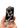 Lexus ES/RX/NX Key Case - Chinese Style Shell