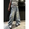 American ripped jeans men's spring and autumn new straight loose wide-leg casual pants washed trousers men