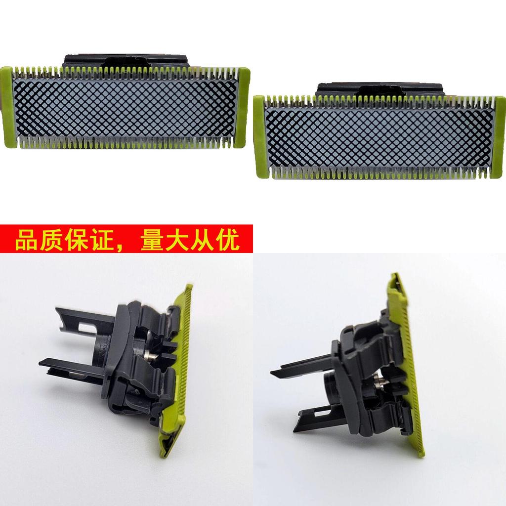 Lâmina T Premium Abs+aço Inoxidável Para Máquinas de Barbear Philips Qp2523 Qp2530 Qp6523 Qp220 Verde