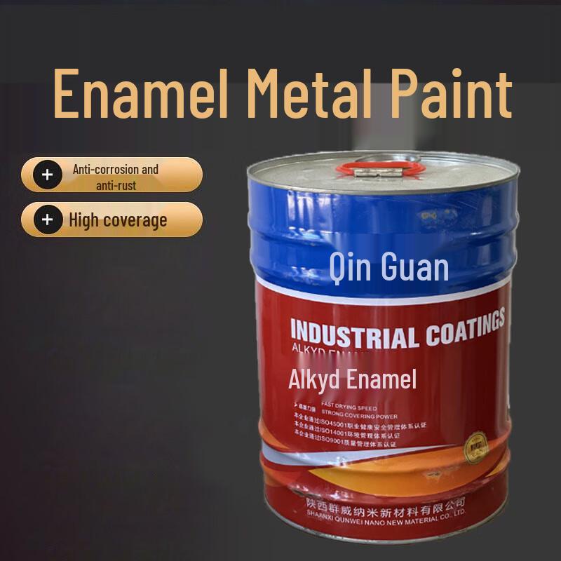 Qin Guan Alkyd Anti-Corrosion Enamel Paint