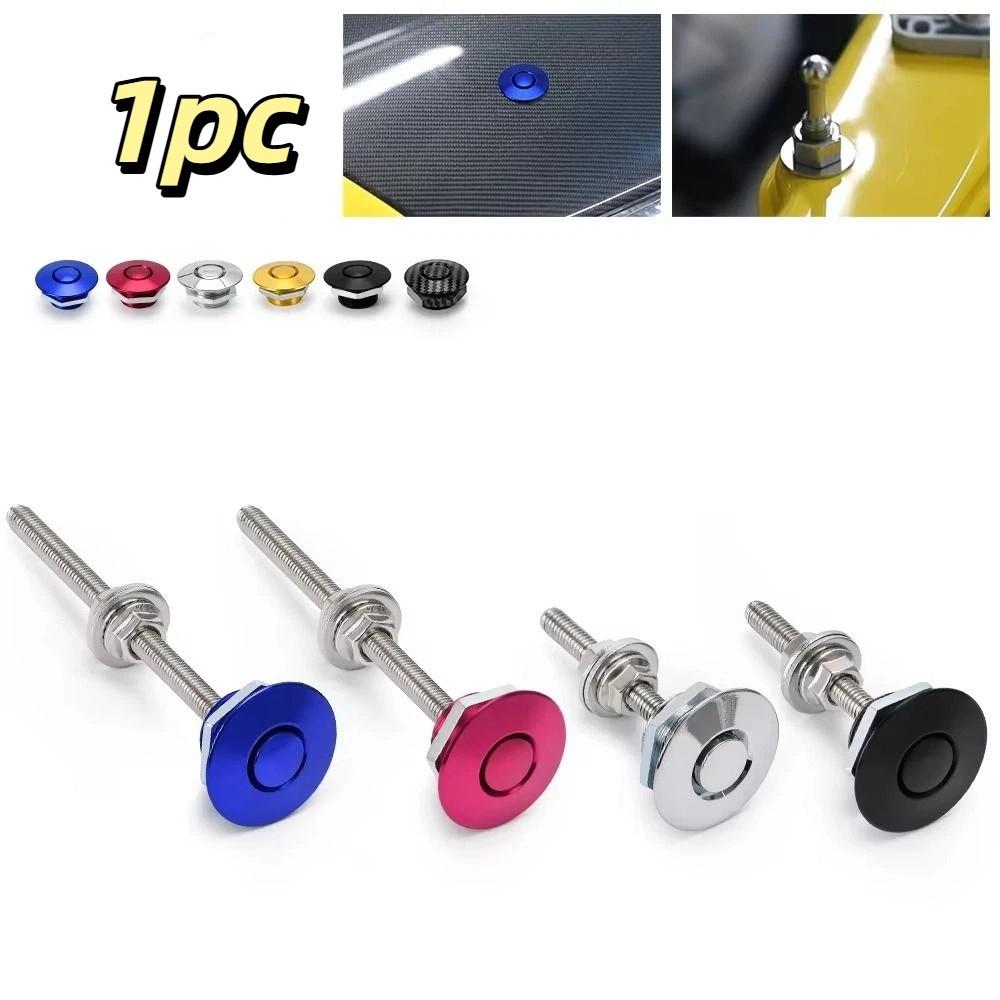 Aluminum Zinc Zinc Alloy Quick Release Fasteners 25mm Mini Size Push Button Lock Billet Hood Lock  Car Tuning