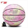 Double Happiness Size 7 PU Basketball