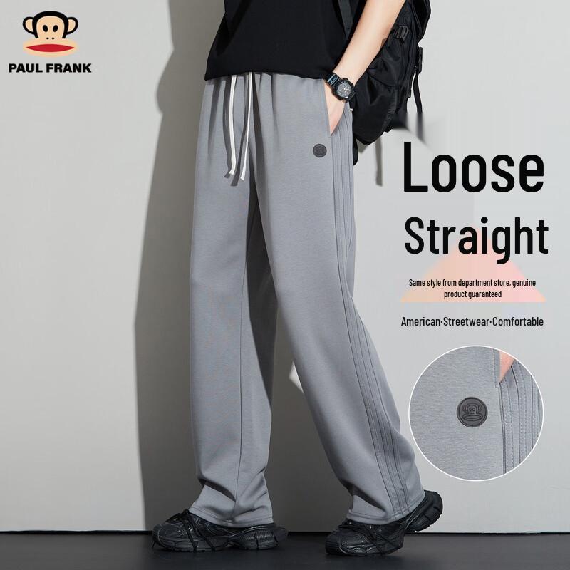 Paul Frank Men's Loose Wide-Leg Casual Sports Pants