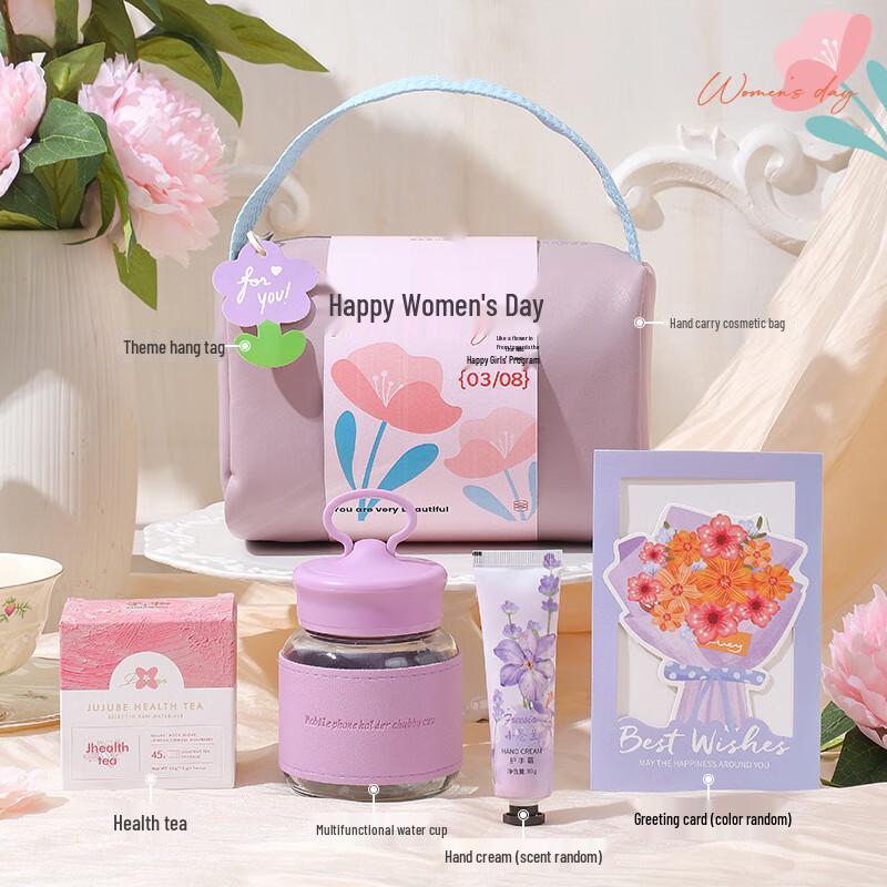 Women s Day Purple Gift Set