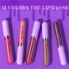 Shimmer Glitter Lip Gloss Moisturizing Shiny Lip Tint Plumping Lip Oil Long Lasting Hydrating Lip Gloss for Women Girls
