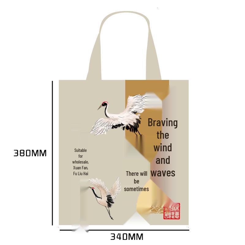 Muji Custom Logo Canvas Tote Bag - High Quality 3D Film Coated Cotton Bag