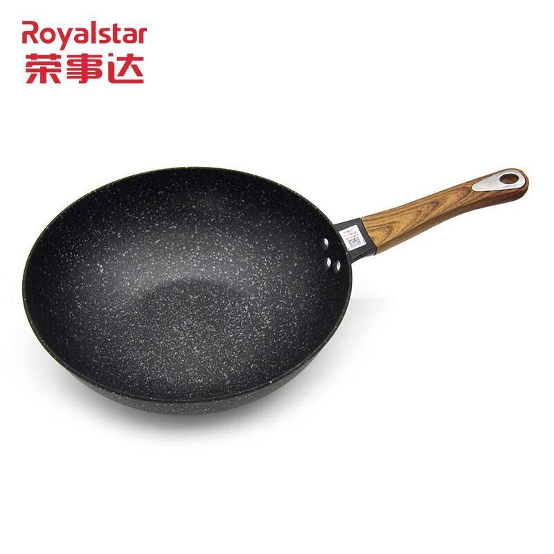 Royalstar Volcanic Stone Non-stick Wok