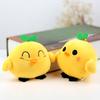 Yousheng 10cm Chick Plush Pendant Fluffy Lovely Cartoon Doll Plushie Hanging Ornament PP Cotton Stuffed Animal Doll Key Ring Backpack Decoration Kids