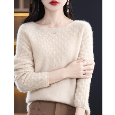 Einreihiger, gebrauchsfertiger Rundhalspullover für Damen, Diamond Hollow Pullover, nahtloser Pullover, lockerer Pullover auf Wollbasis