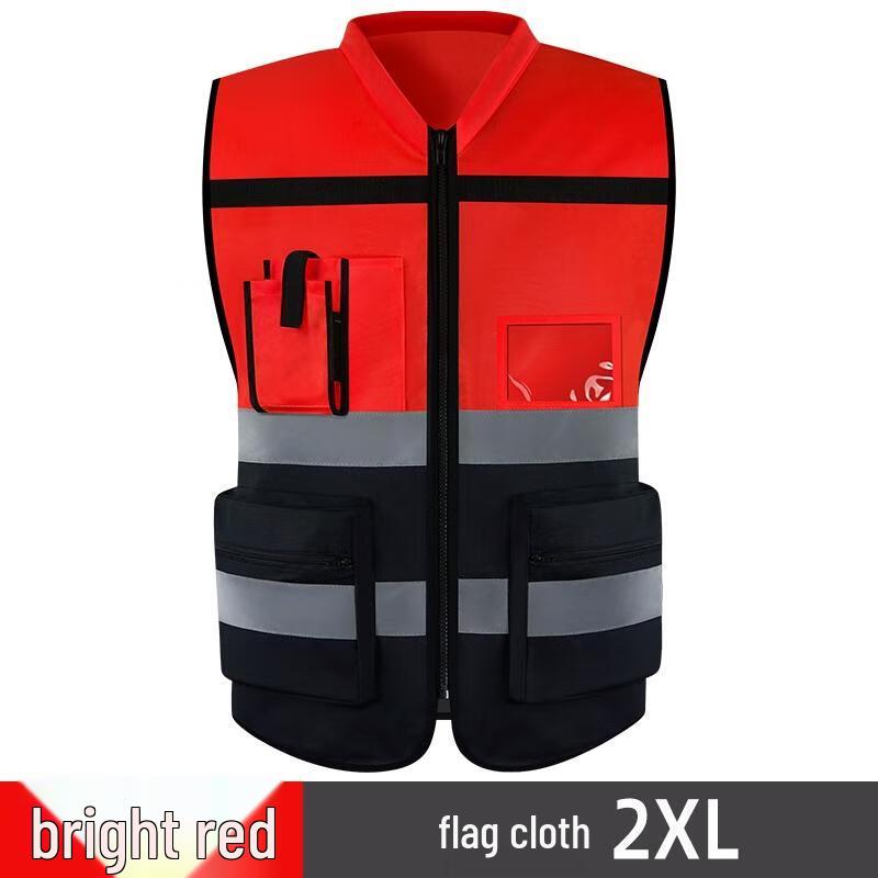 HANDUNYOU Multi-Pocket Reflective Safety Vest