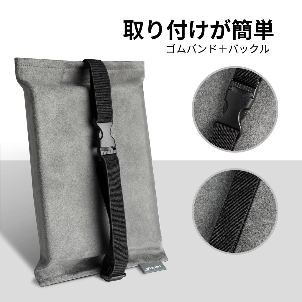 pack all Tissue Case Car Tissue Cover Suede Fabric Sun
