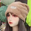 Korean Style Plush Beanies Hats Coldproof Warm Wool Cap Fleece Wool Skullies  Streetwear