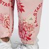 Adidas Originals Trefoil X Stella McCartney Floral Print Joggers With Elastic Waist And Cuffs Women Bottoms Pink HR8081