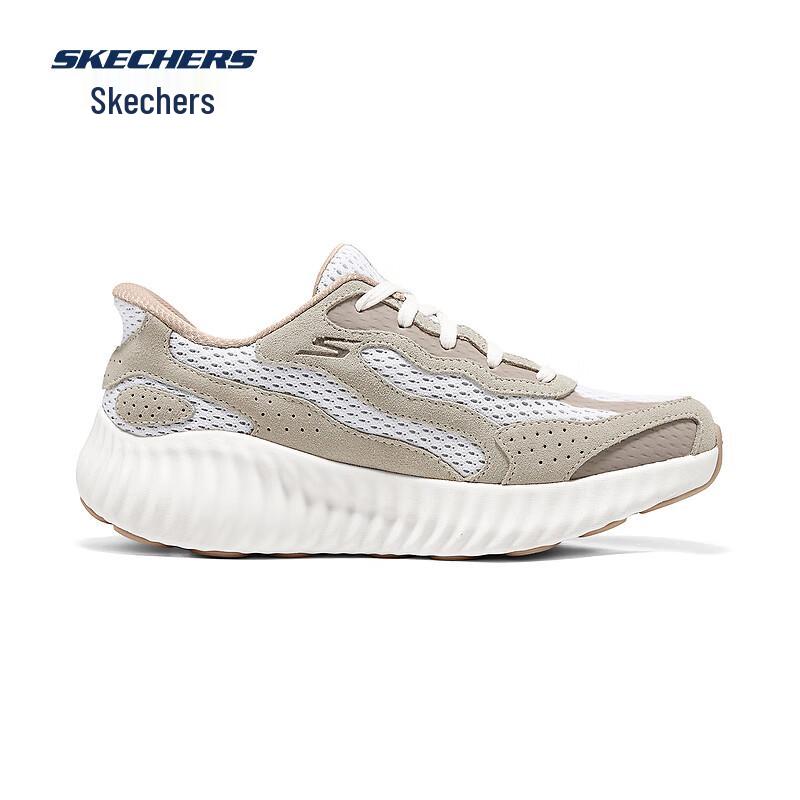 Skechers GO RUN Women's Cushioned Running Shoes 128647