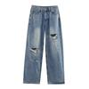 Womens Loose Fit Wide Leg Jeans Distressed Streetwear Denim Pants 8197021