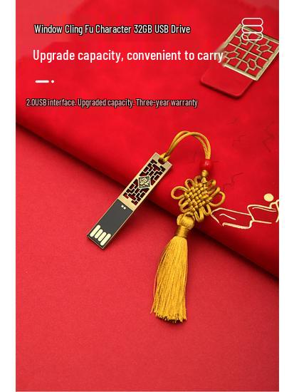 2025 Teacher's Day Gift: Practical Commemorative Present for Male and Female Kindergarten and Primary School Teachers