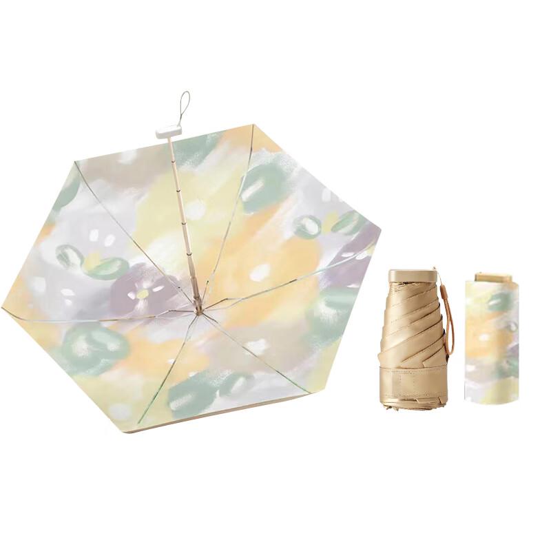 Shangheng Ultra-Compact Six-Fold Umbrella