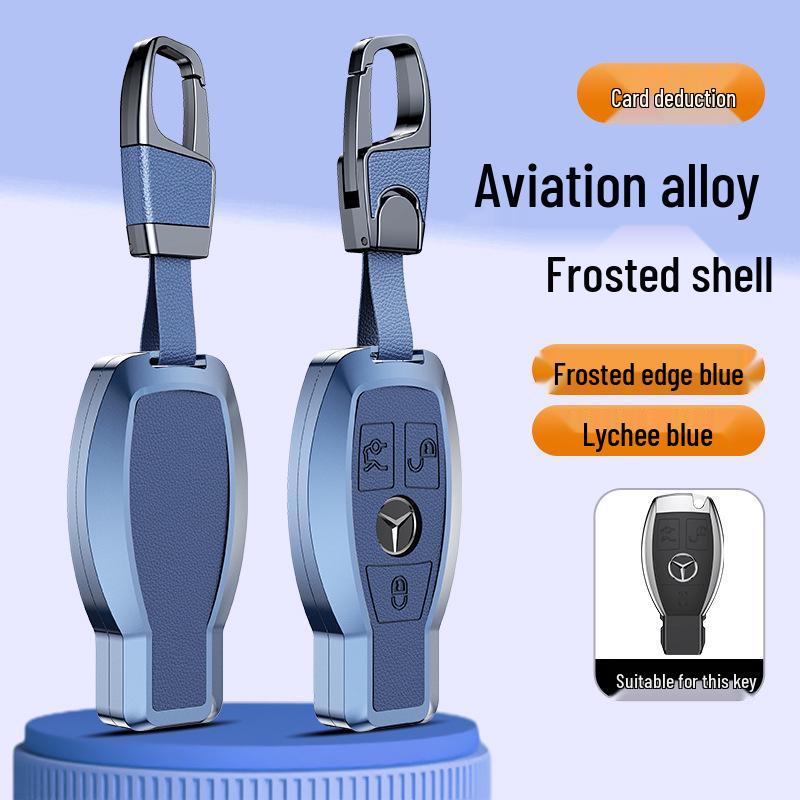 Mercedes-Benz Key Case for 23 Models: New C-Class (C200L/C260L) & S-Class (S400L/S450L/e300)