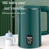 Smart Wanlida Electric Kettle: Large Capacity, Constant Temperature, Household Insulation