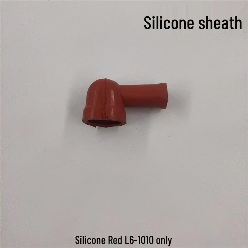 

Silicone Rubber Protective Insulation Cap CN plug (adapter included)