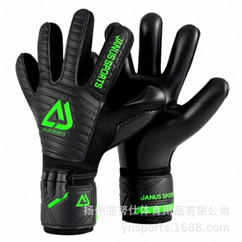 Professional Goalkeeper Gloves Adult Youth Non-Slip Breathable Soccer Matches