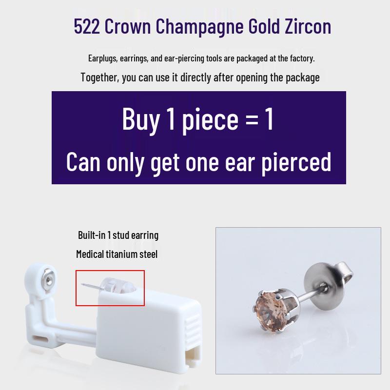 

Інструмент для безболісного проколювання вух другого покоління