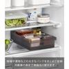Yamazaki Tower Refrigerator Storage Case, Large, with Dividers, Black, W37.5 X D22 X H8.2cm, 1478, for Refrigerator Storage