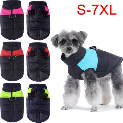 Ropa de invierno para perros, cálida, impermeable, chaqueta gruesa de plumón para perros pequeños y grandes, chaleco acolchado, chaqueta, abrigo, disfraz de Labrador y Yorkshire.