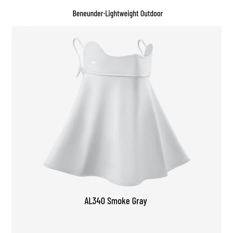 

Beneath Cooling Neck Sun Protection Mask