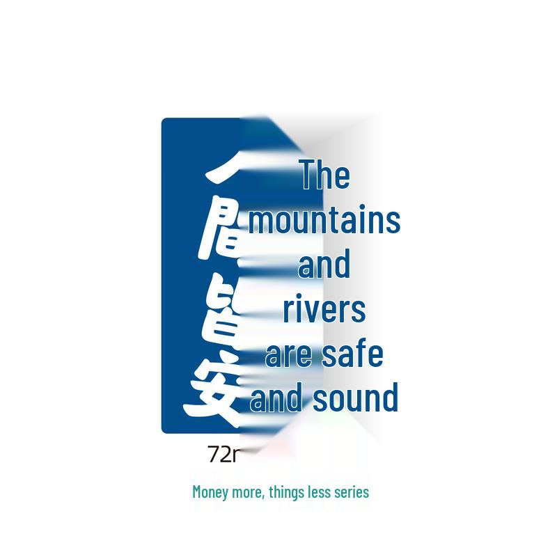 Chinese Style Decorative Fridge Magnets