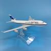 Maßstab 1/400 16cm Kuwait Airways Boeing B747 Flugzeugmodell Flugzeug Diecast Metall Flugzeuge