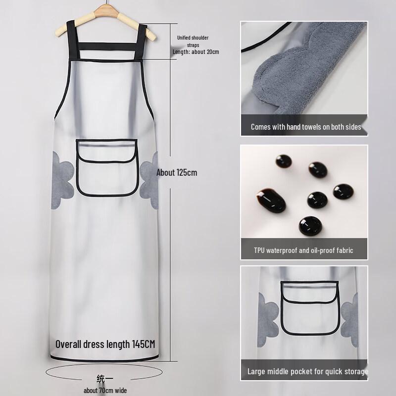 Wash-Free Waterproof Oil-Proof Apron