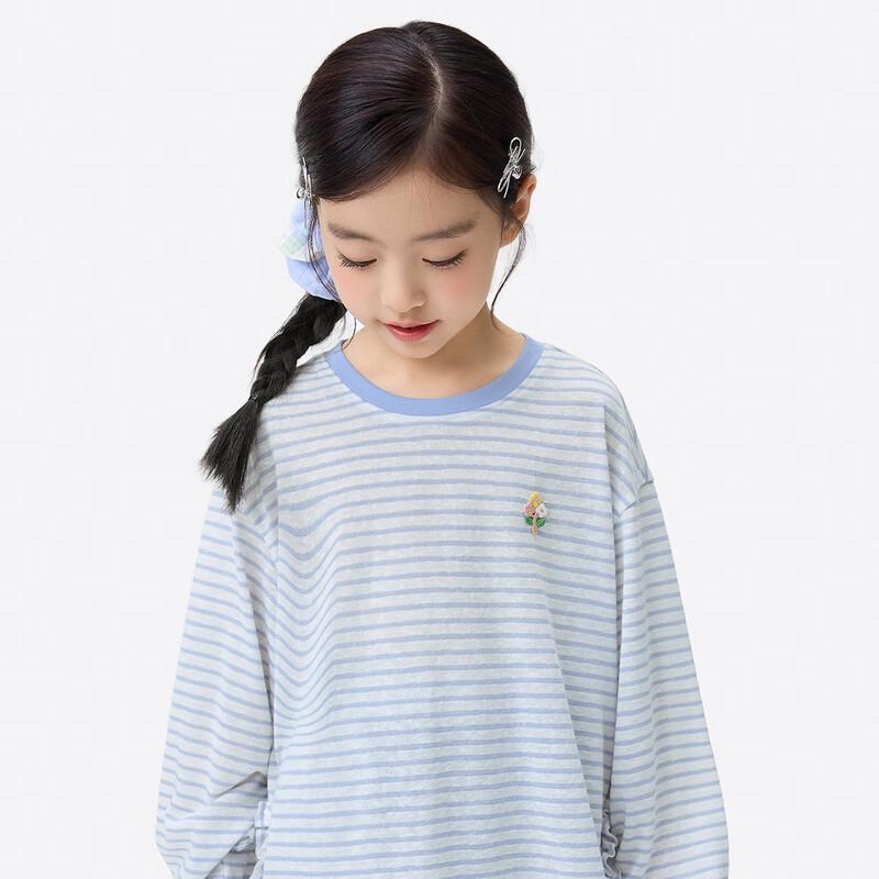 Xiaoyinman Girls  2026 Spring Striped Long Sleeve T-Shirt with 3D Patch 120