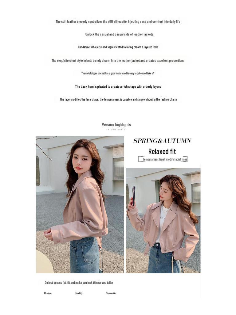 2024 Women's Pink Leather Motorcycle Jacket: Korean-Style, Trendy Short Street Fashion